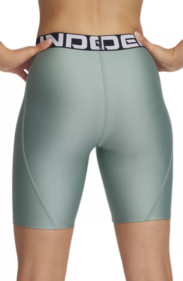 Shorts Under Armour UA HG 8in Short