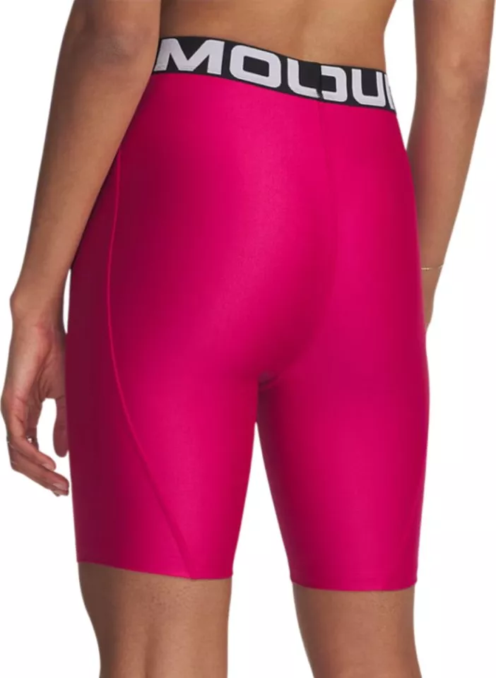 Shortsit Under Armour UA HG 8in Short