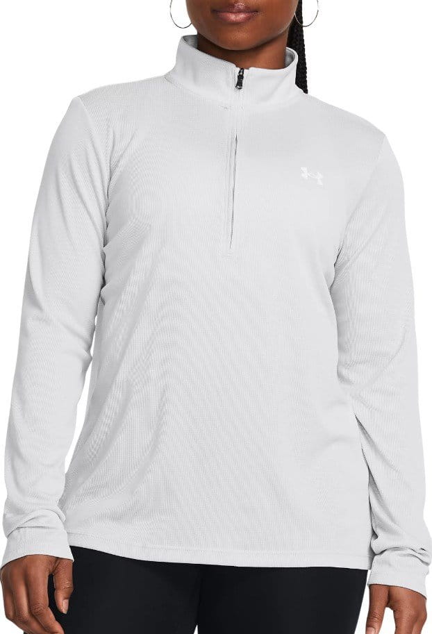Collegepaidat Under Armour Tech Textured 1/2 Zip-GRY