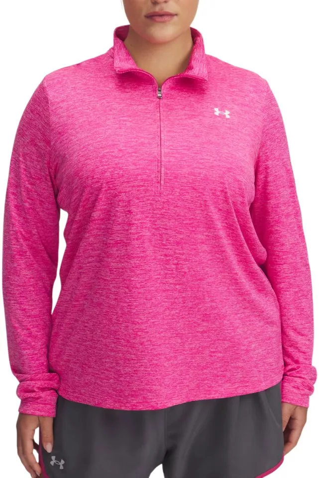 Тениска с дълъг ръкав Under Armour Tech 1/2 Zip - Twist&