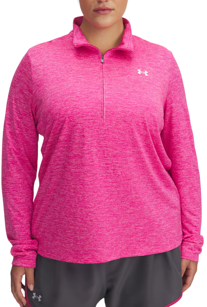 Тениска с дълъг ръкав Under Armour Tech 1/2 Zip - Twist&