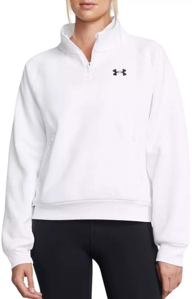 Sweatshirt Under Armour Fleece® Pro ½ Zip