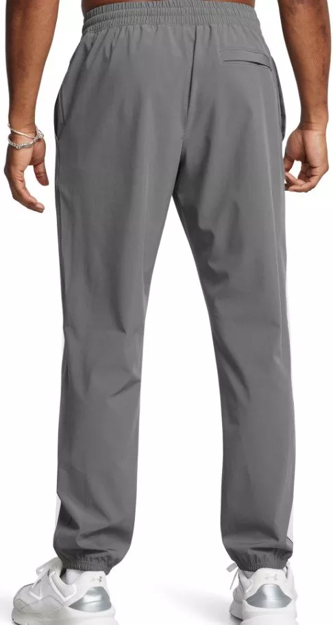 Hose Under Armour UA Vibe Woven Jogger