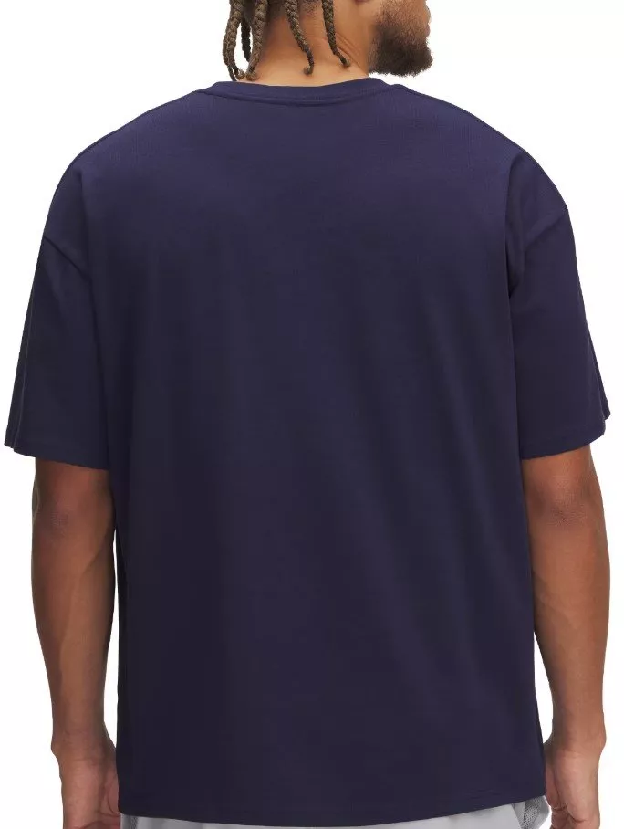 T-shirt Under Armour UA M HW OS SM BOX SS