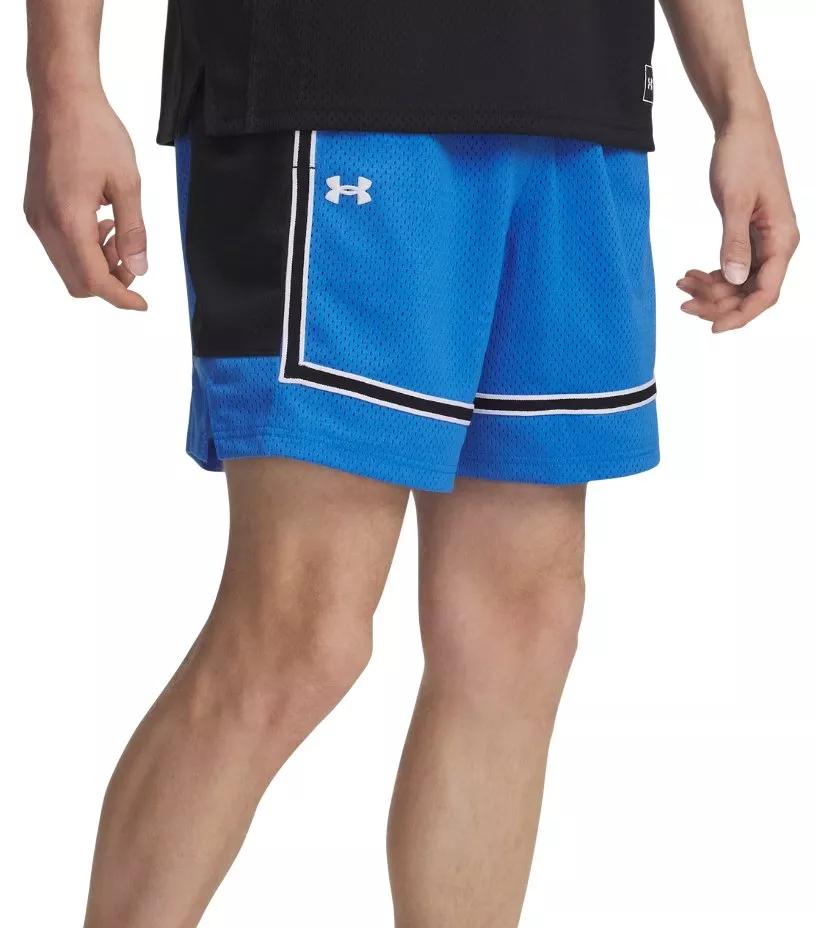Shorts Under Armour UA Zone Pro 7