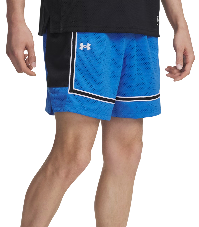 Shorts Under Armour UA Zone Pro 7