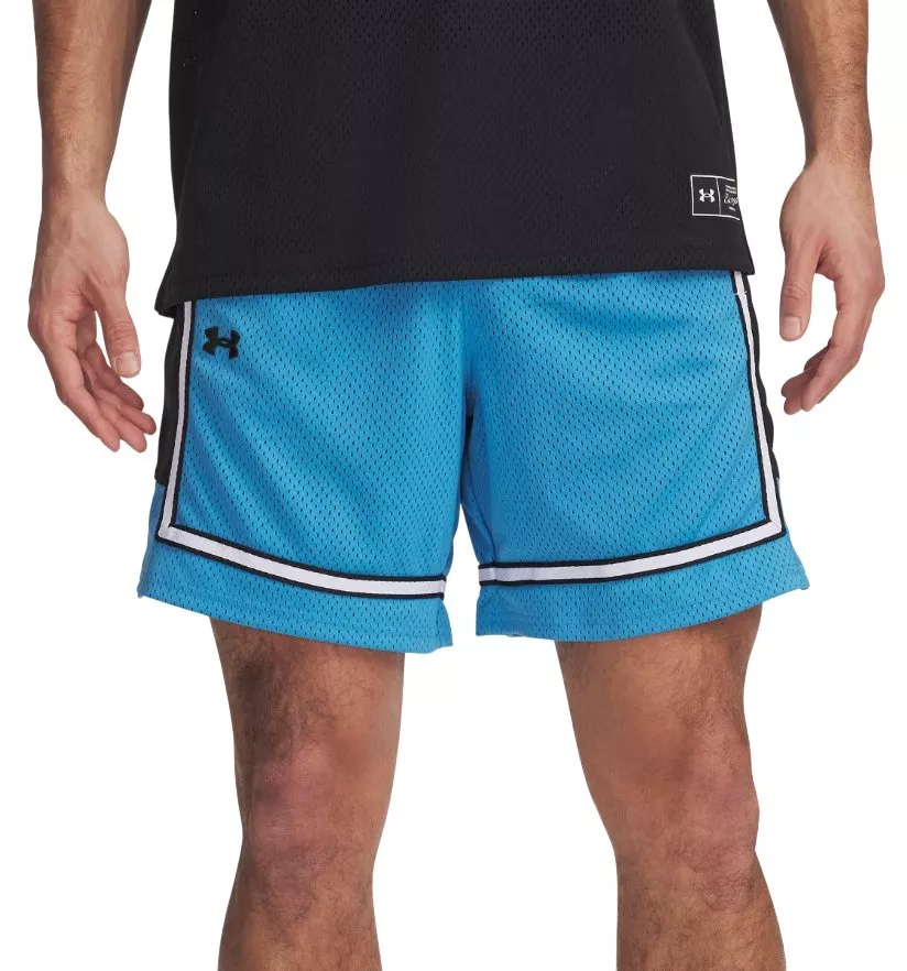 Kratke hlače Under Armour UA Zone Pro 7