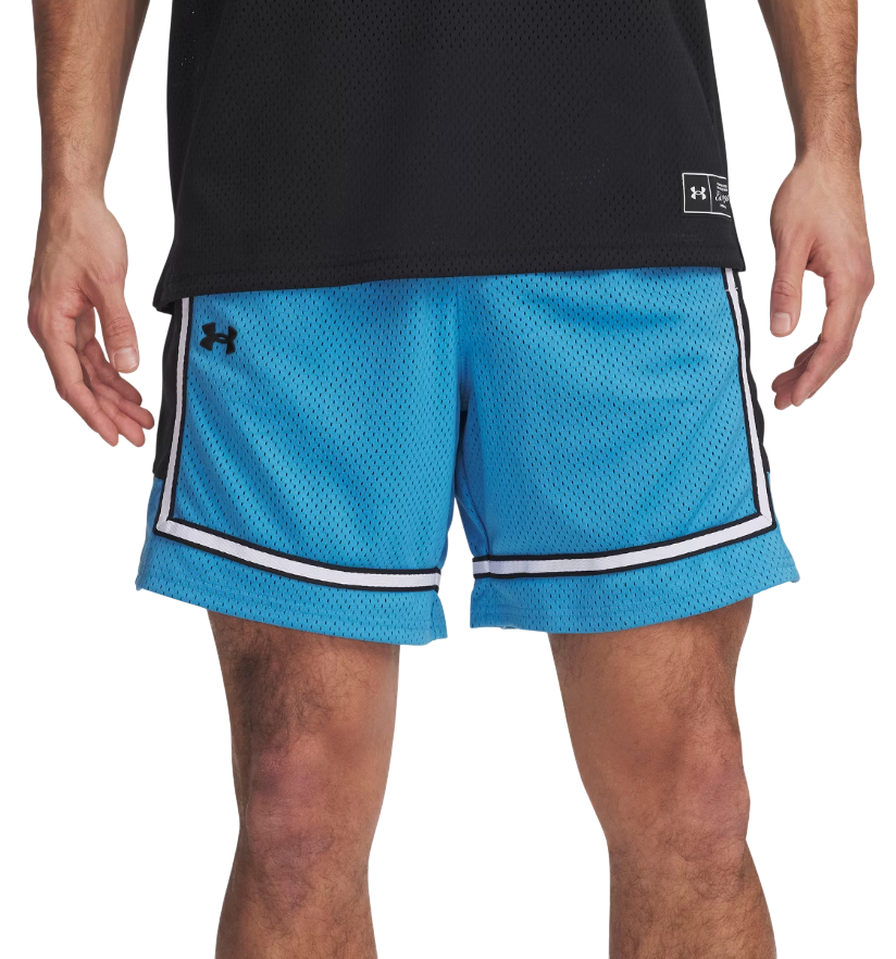 Kratke hlače Under Armour UA Zone Pro 7