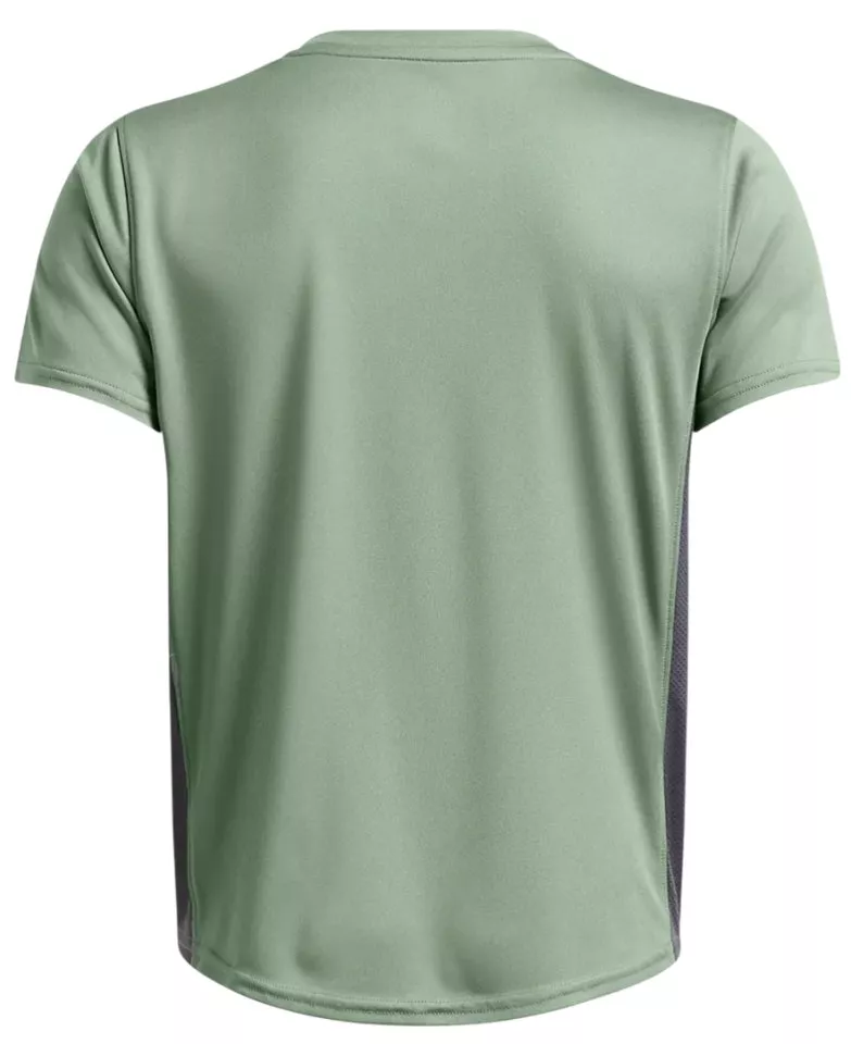 Тениска Under Armour UA B's Ch. SS PRNT