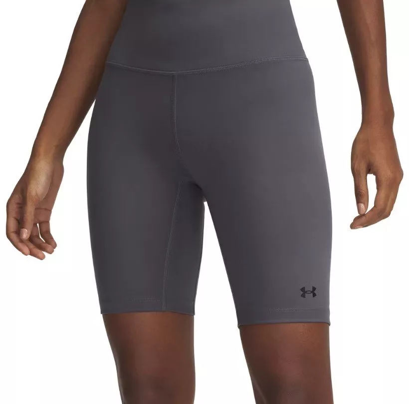 Shorts Under Armour Motion Bike Short EMEA