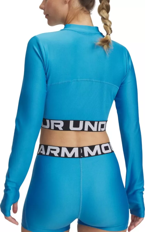 Тениска с дълъг ръкав Under Armour HeatGear Rib 1/4 Zip LS