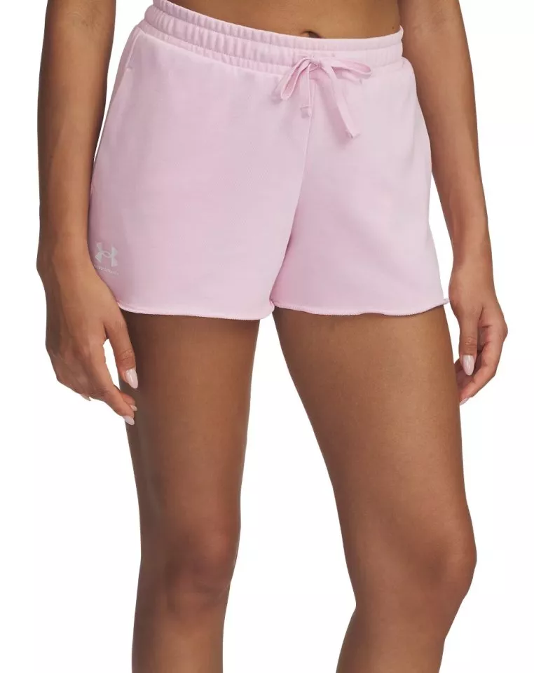 Under Armour UA RIVAL TERRY SHORT Rövidnadrág