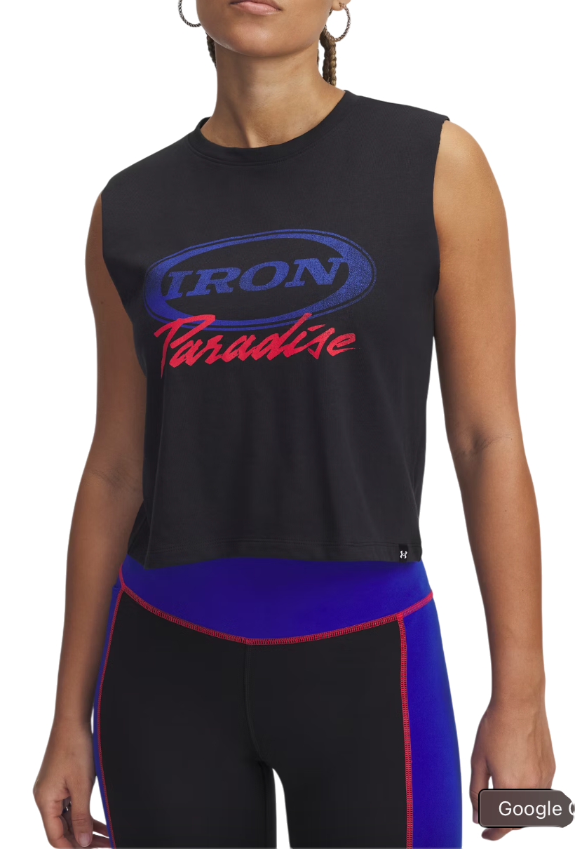 Maiou Under Armour Pjt Rck IP Tank
