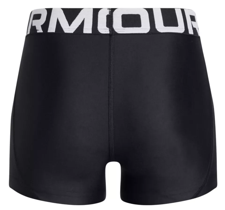 Dívčí kraťasy Under Armour HeatGear