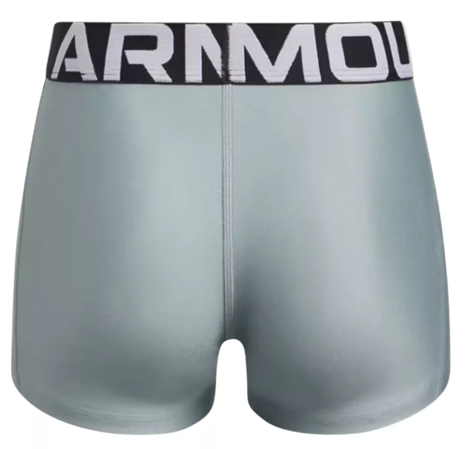 Σορτς Under Armour G HG Shorty