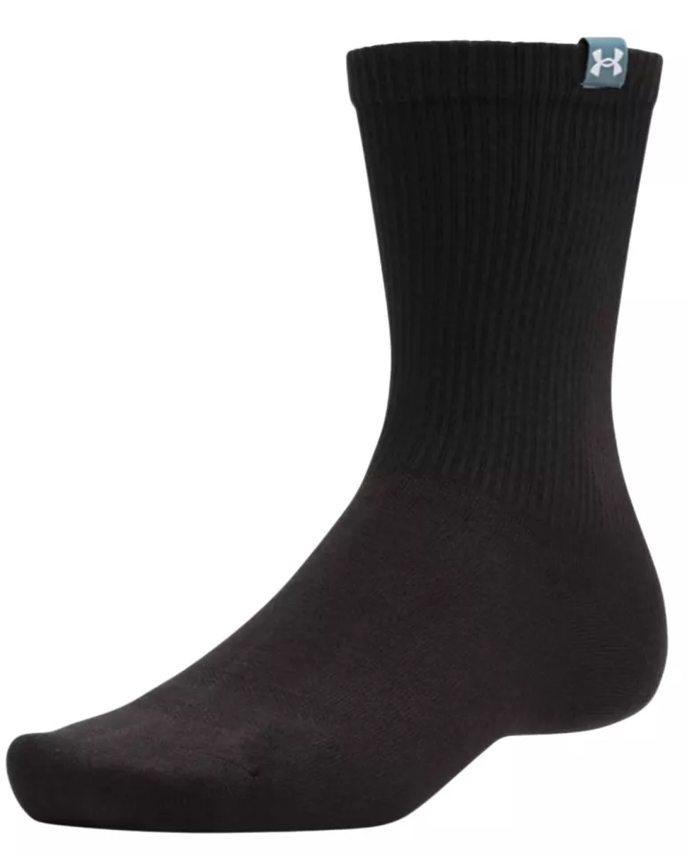 Sukat Under Armour UA Sportswear Cotton Nv Crew