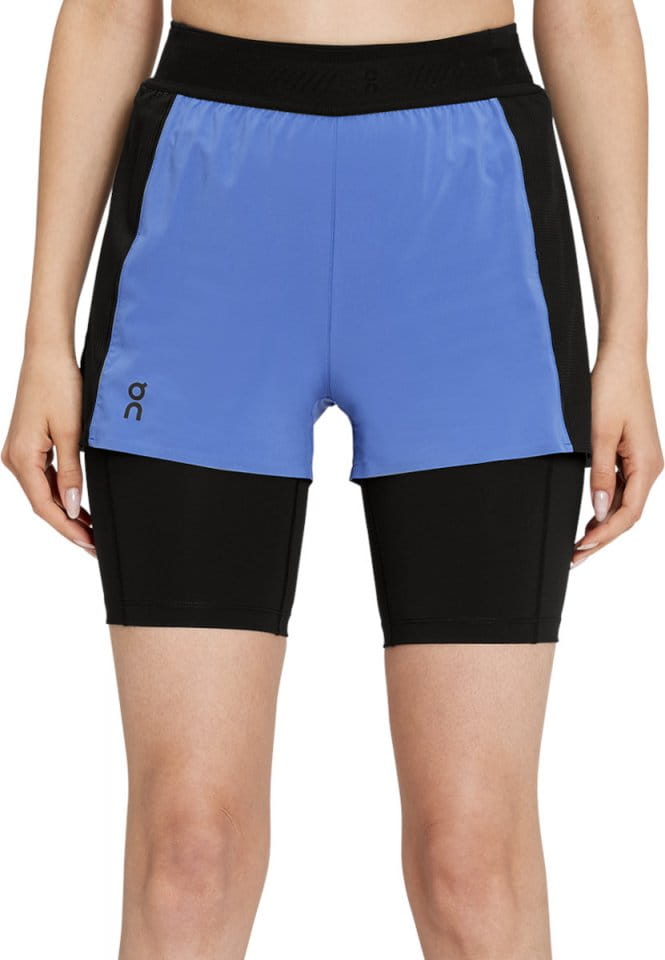 Szorty On Running Active Shorts