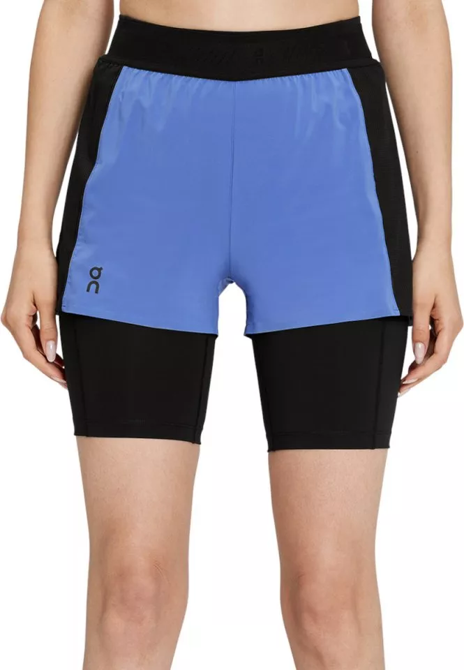 Szorty On Running Active Shorts