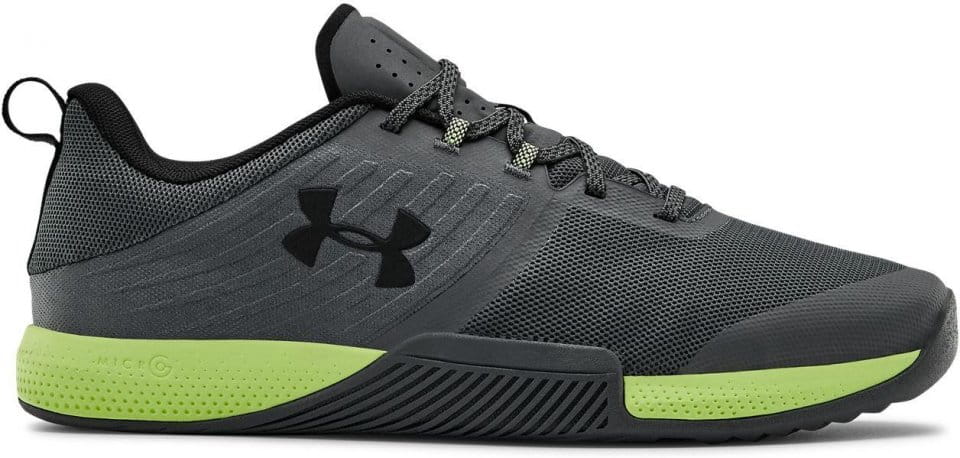 Pánské fitness boty Under Armour TriBase Thrive