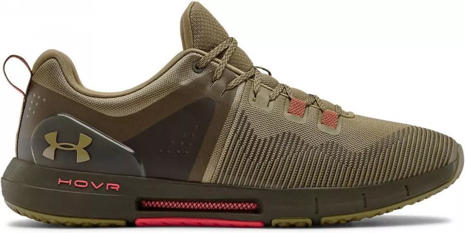 Fitness shoes Under Armour UA HOVR Rise
