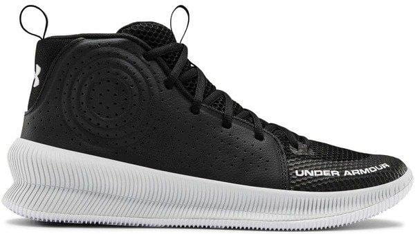Zapatos de baloncesto Under Armour UA Jet