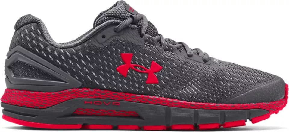 Running shoes Under Armour UA HOVR Guardian 2