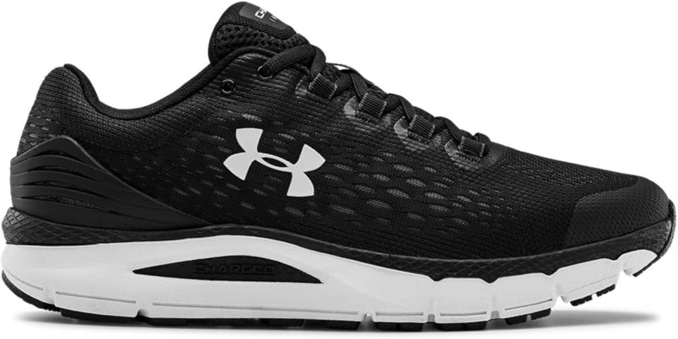 Running shoes Under Armour UA Charged Intake 4 Top4Running