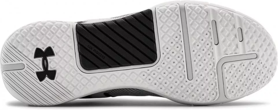 Træningssko Under Armour UA HOVR Rise 2