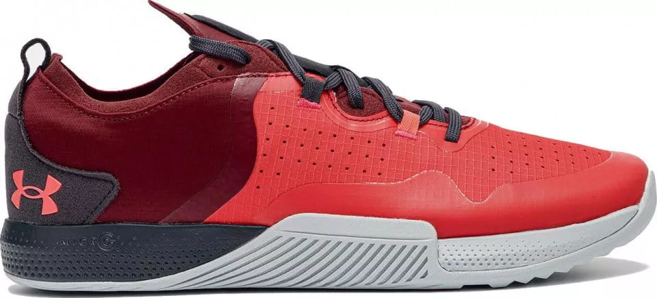 Fitnesskengät Under Armour UA TriBase Thrive 2
