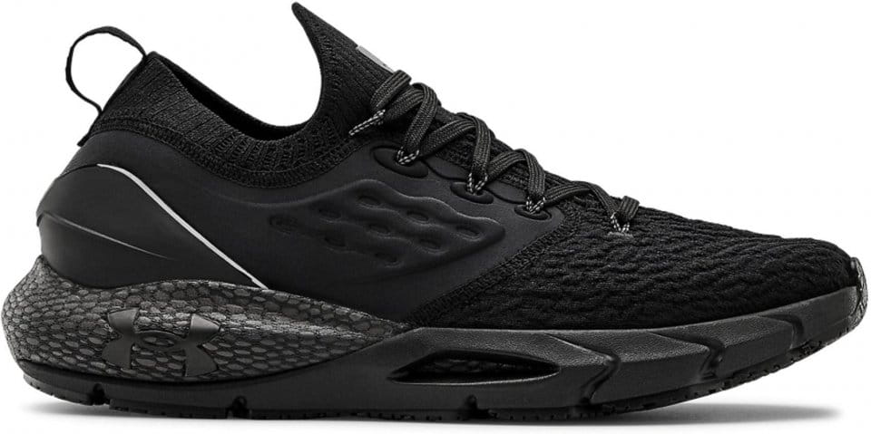 Running shoes Under Armour UA HOVR Phantom 2 - Top4Running.com