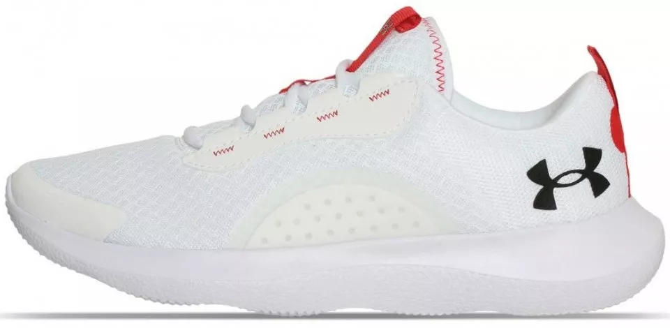 Shoes Under Armour UA Victory-WHT - Top4Running.com
