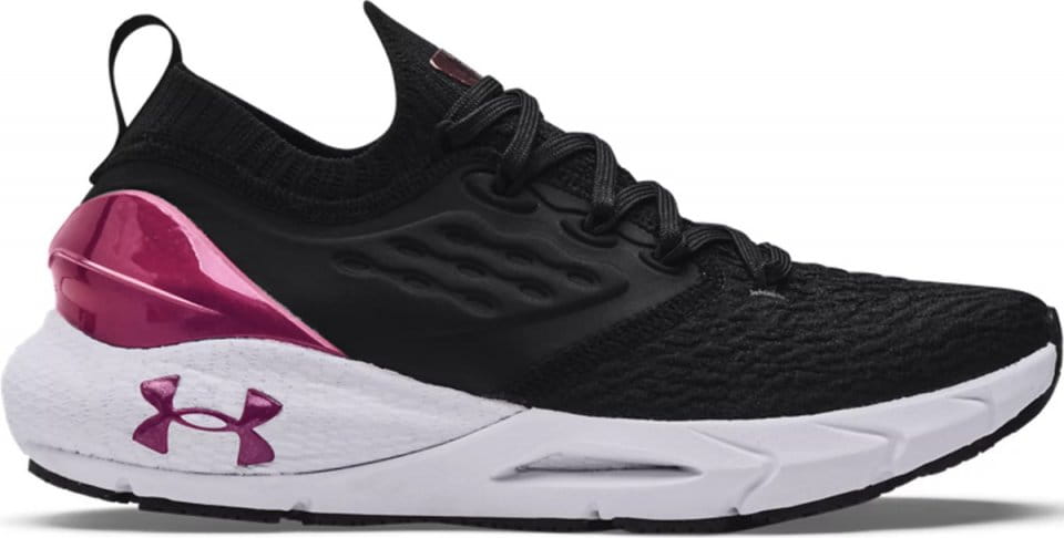 Juoksukengät Under Armour UA W HOVR Phantom 2 CLR SFT