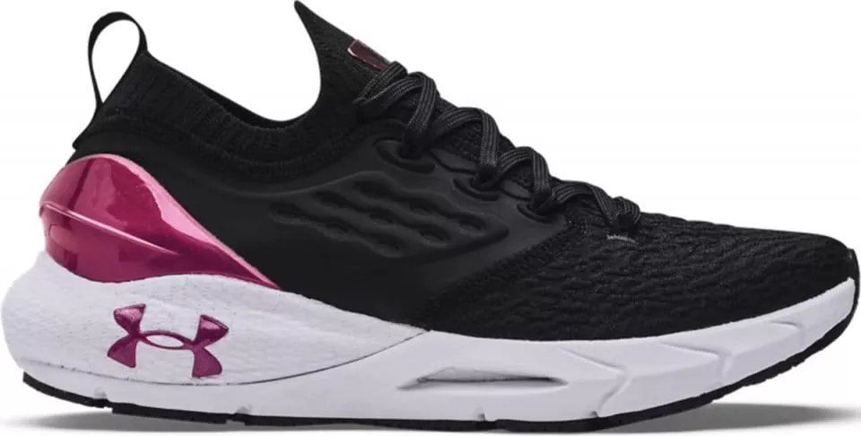 Juoksukengät Under Armour UA W HOVR Phantom 2 CLR SFT