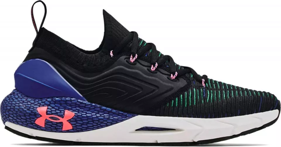 Under Armour UA HOVR Phantom 2 INKNT Futócipő