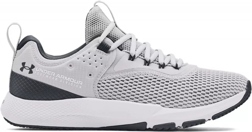 Tenisice za trening Under Armour UA Charged Focus