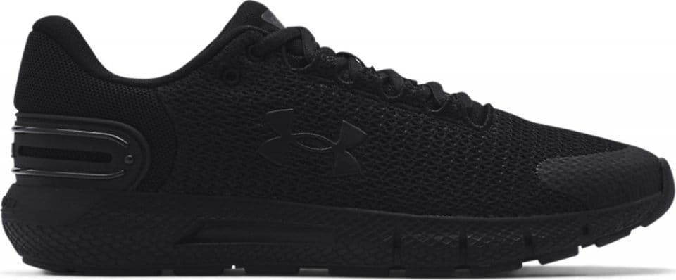 Under Armour UA Charged Rogue 2.5 Futócipő