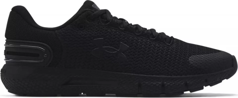 Under Armour UA Charged Rogue 2.5 Futócipő