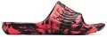Under Armour UA M Locker Camo