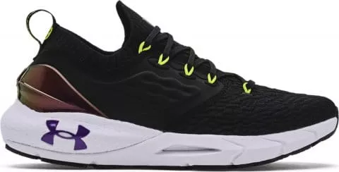 Under Armour Charged Pursuit 25 CLR SFT