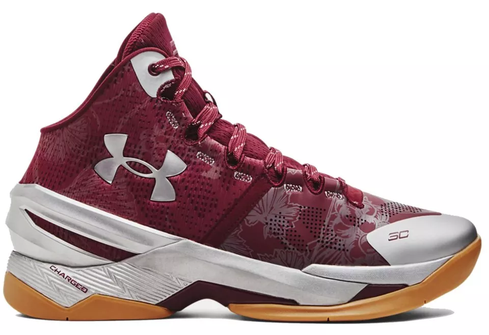 Košarkarski copati Under Armour Curry 2 Retro