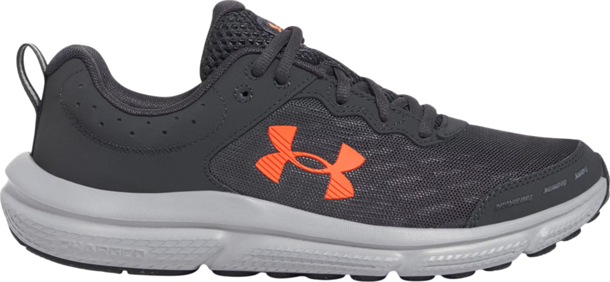 Pánské běžecké boty Under Armour Charged Assert 10