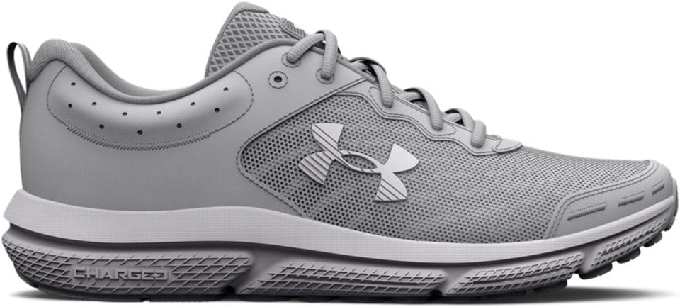 Juoksukengät Under Armour UA Charged Assert 10