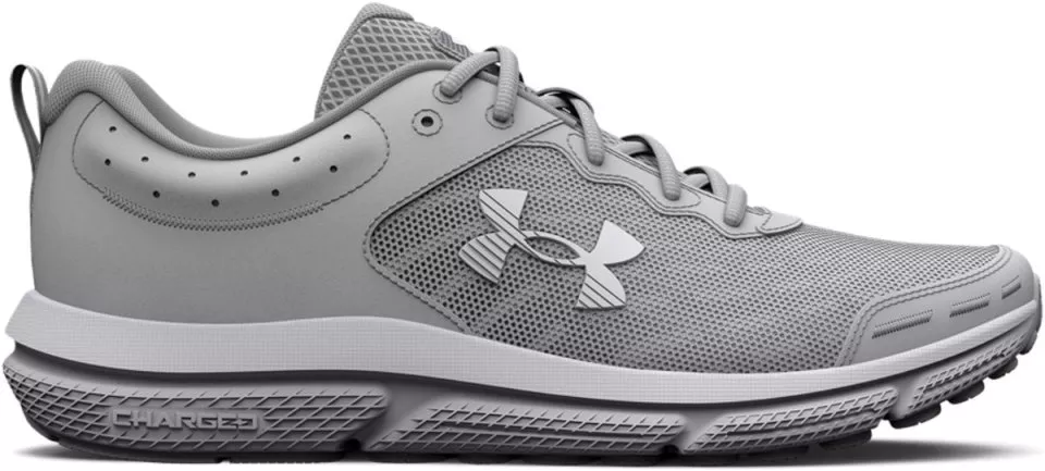 Juoksukengät Under Armour UA Charged Assert 10