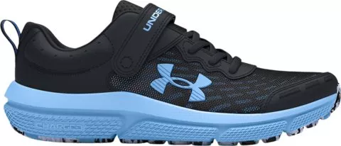 Under Armour Surge 1