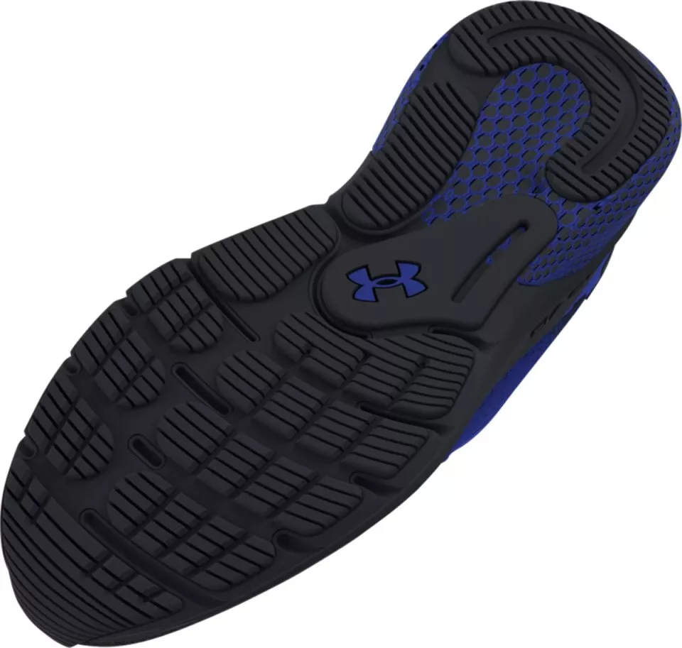 Under Armour UA HOVR Turbulence 2 Futócipő