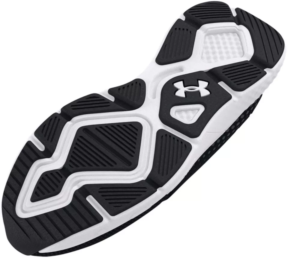 Buty do biegania Under Armour UA Charged Decoy