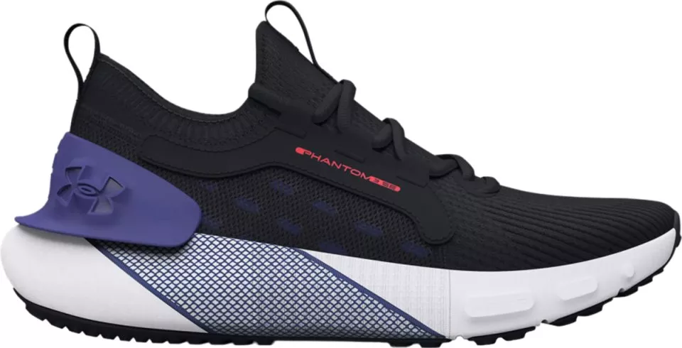 Juoksukengät Under Armour UA GS HOVR Phantom 3 SE