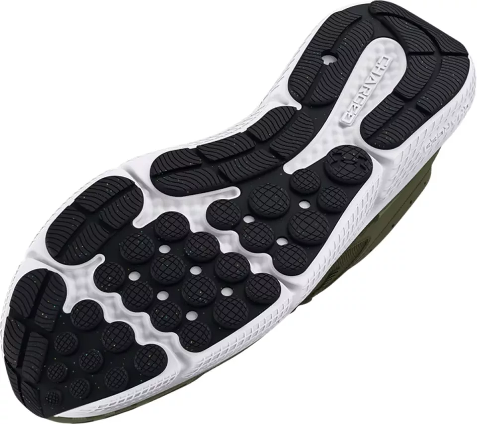 Juoksukengät Under Armour UA Charged Assert 10 Camo