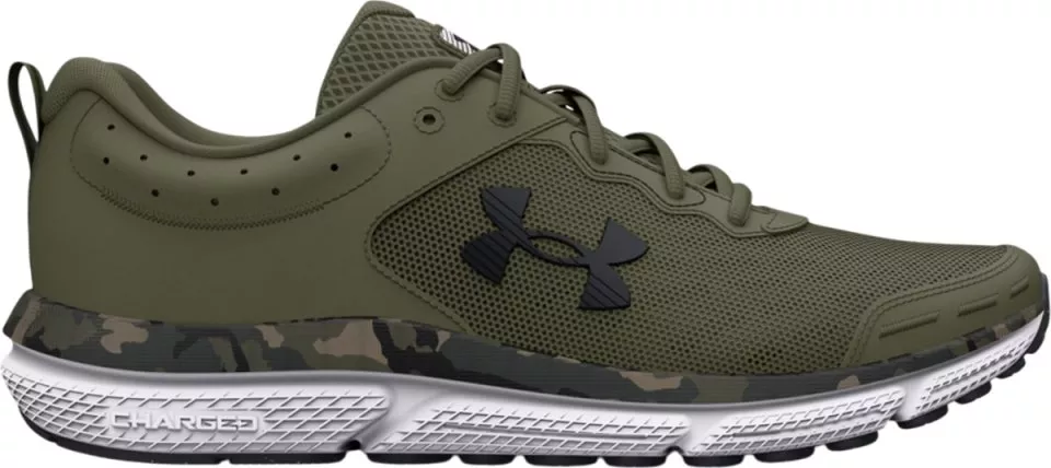 Juoksukengät Under Armour UA Charged Assert 10 Camo