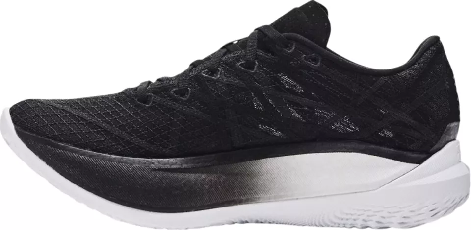 Unisex závodní běžecká obuv Under Armour Velociti Elite 2